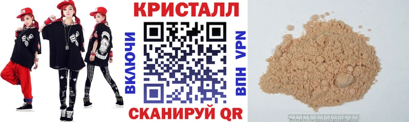 АМФ 98%  Куйбышев 