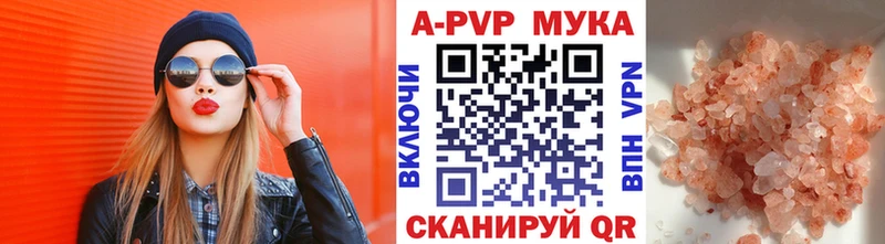 Alfa_PVP СК КРИС Куйбышев