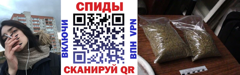 Бутират 99%  Куйбышев 