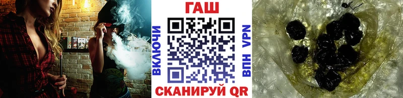 Гашиш 40% ТГК  где купить   Куйбышев 