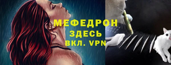 spice Белоозёрский