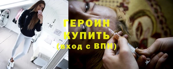 spice Белоозёрский