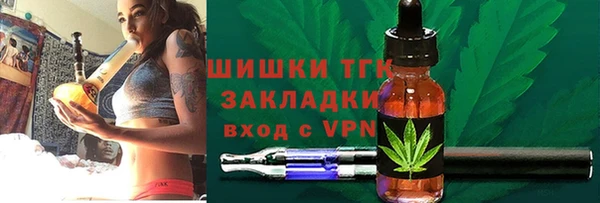 2c-b Беломорск
