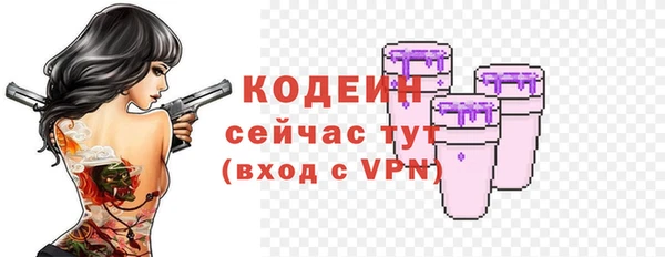 spice Белоозёрский