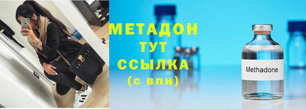 spice Белоозёрский