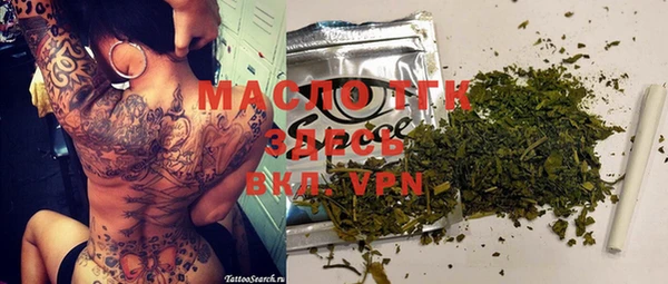 spice Белоозёрский