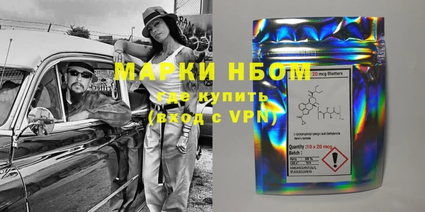 2c-b Беломорск