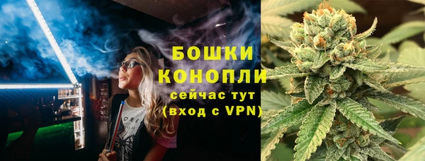spice Белоозёрский