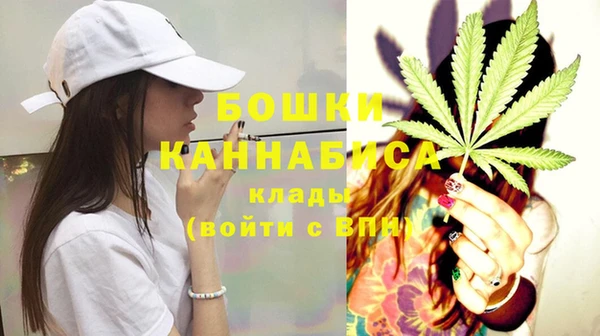 мет Белокуриха
