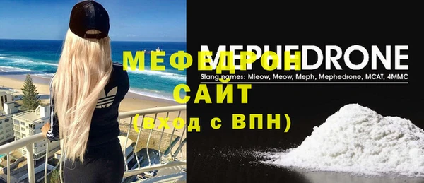 spice Белоозёрский