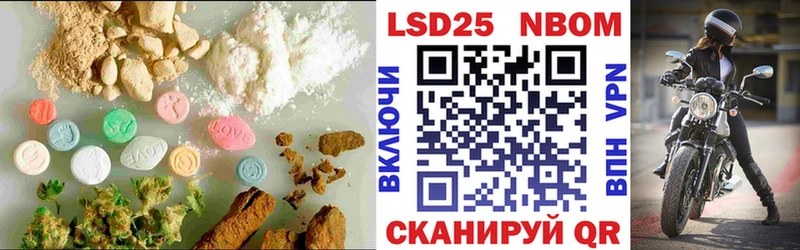 Лсд 25 экстази ecstasy  kraken tor  Куйбышев 